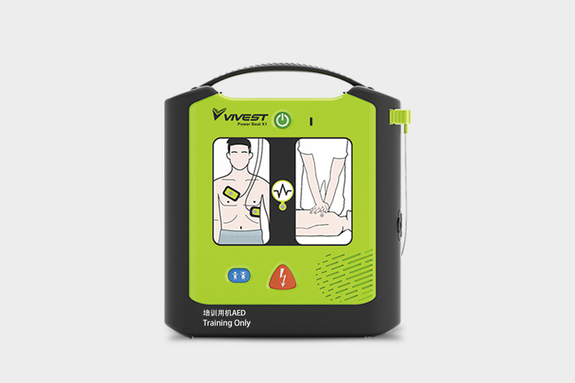 af87f5cb03056a06532a63a4886de1c5